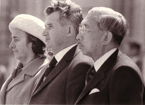 1975_Ceausescus_Tokio_Hirohito