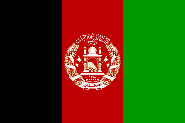 600px-Flag_of_Afghanistan.svg