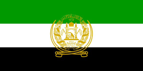 600px-Flag_of_Afghanistan_(1992-1996;_2001).svg
