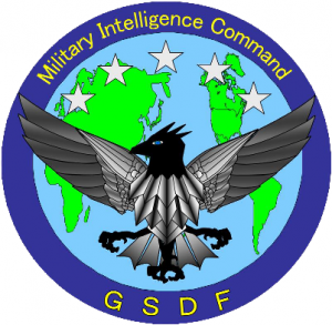 Military_intelligence_command_JGSDF