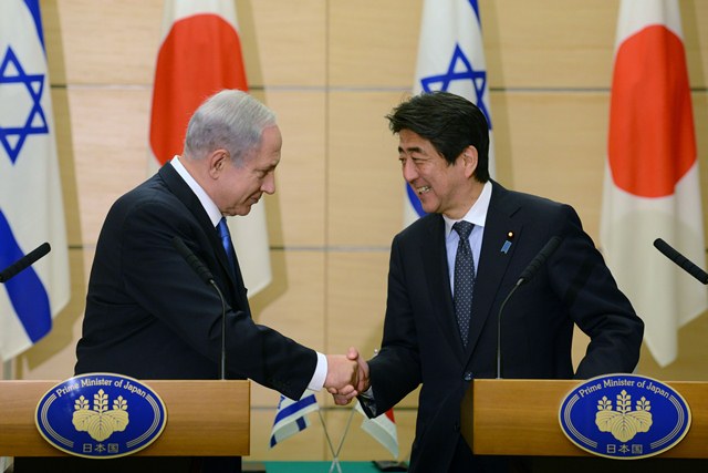 Netanyahu-visits-japan-With-PM-Abe