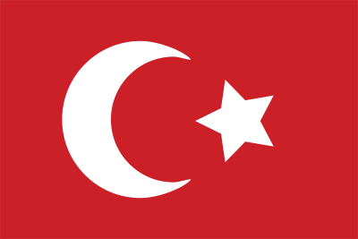 オスマン帝国国旗01