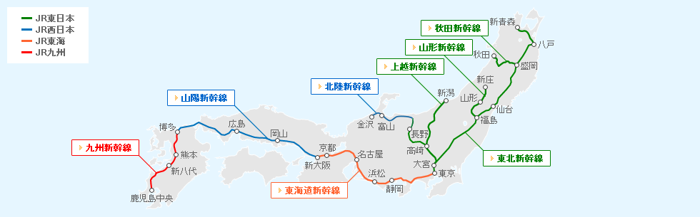 map_shinkansen