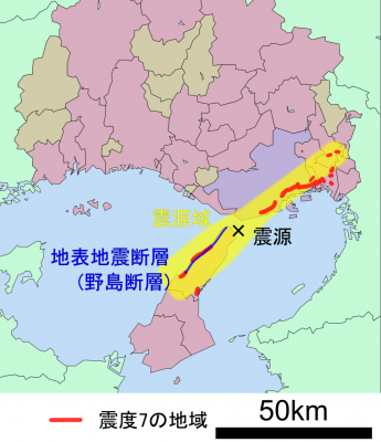 s_Map_of_Great_Hanshin_Awaji_Earthquake_Ja